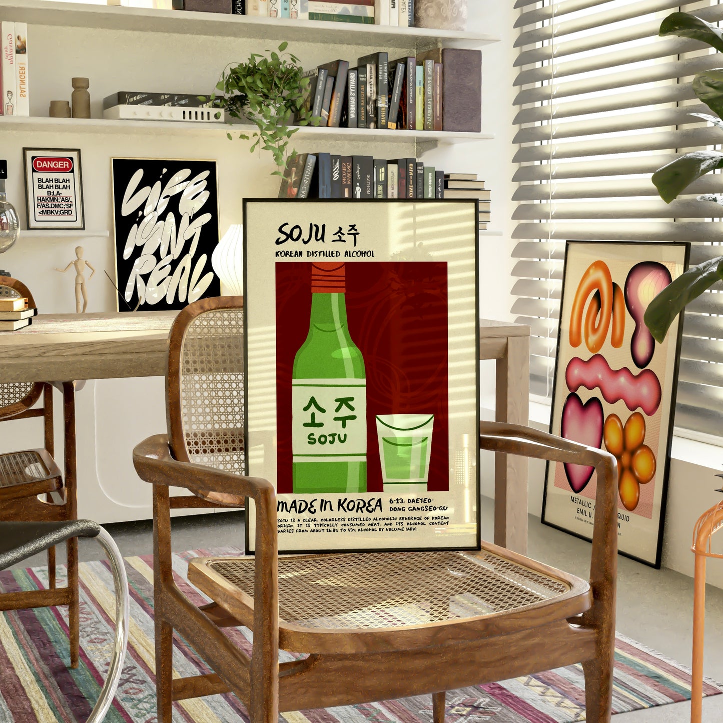 Soju