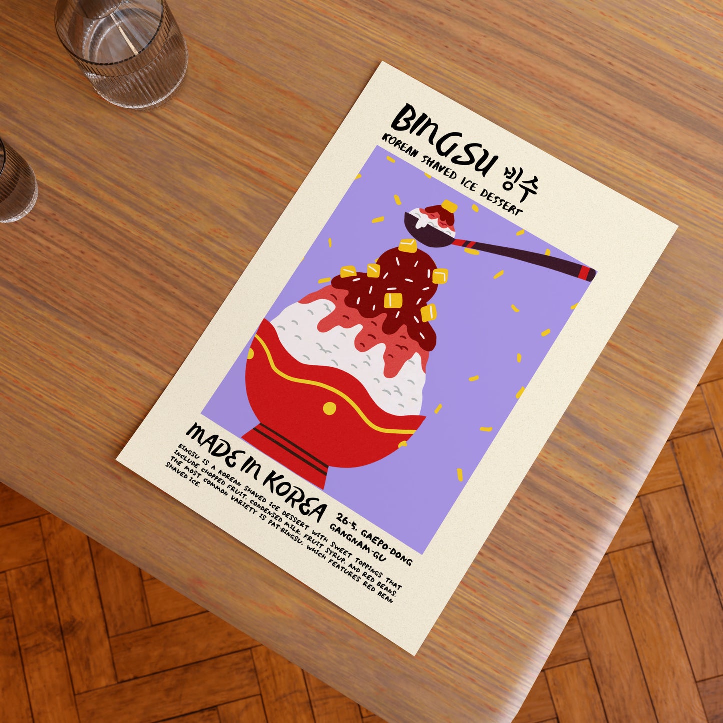 Bingsu - Digital Download