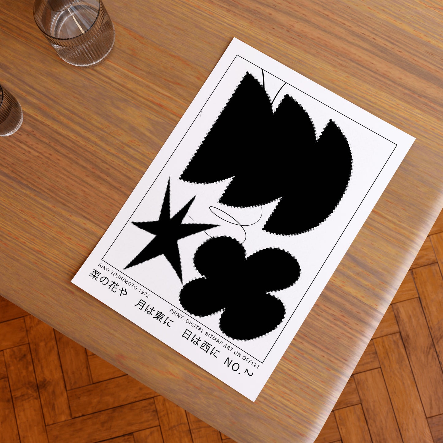 Yoshimoto Vol.2 - Digital Download