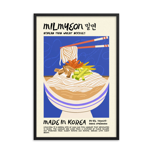 Milmyeon - Digital Download