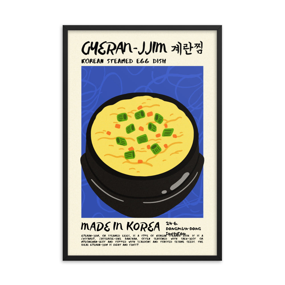 Gyeran-jjim - Digital Download