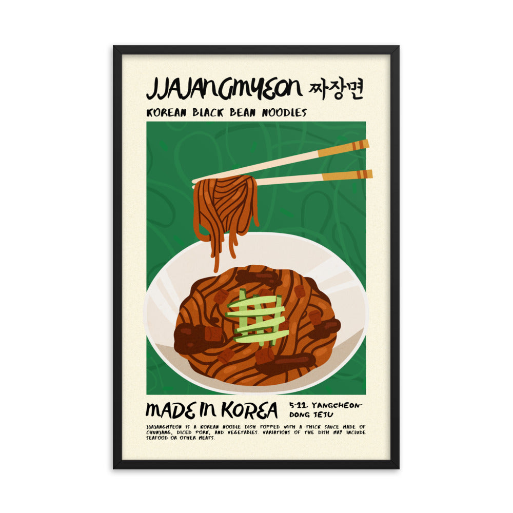 Jjajangmyeon - Drool Lab