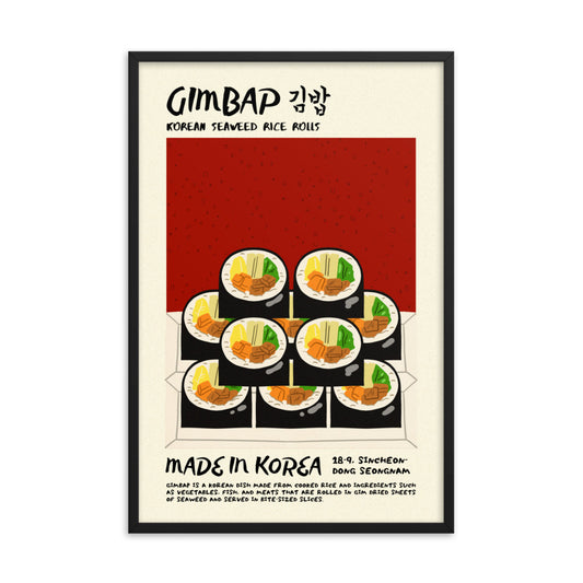 Gimbap - Drool Lab