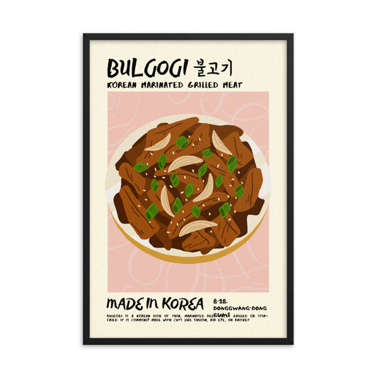 Bulgogi - Drool Lab