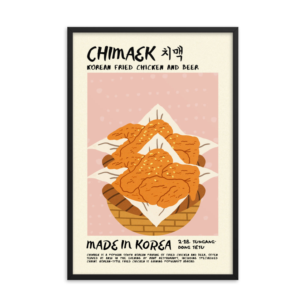 Chimaek - Drool Lab