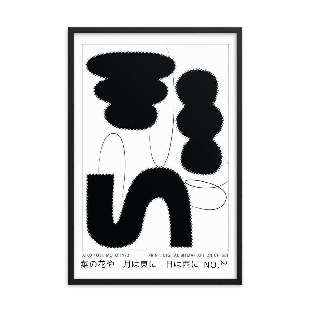 Yoshimoto Vol.4 - Digital Download