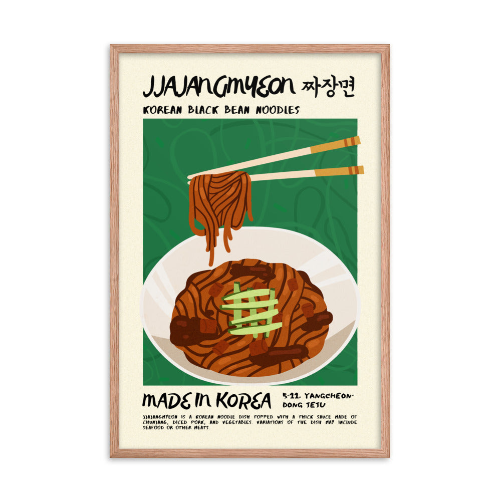 Jjajangmyeon - Drool Lab