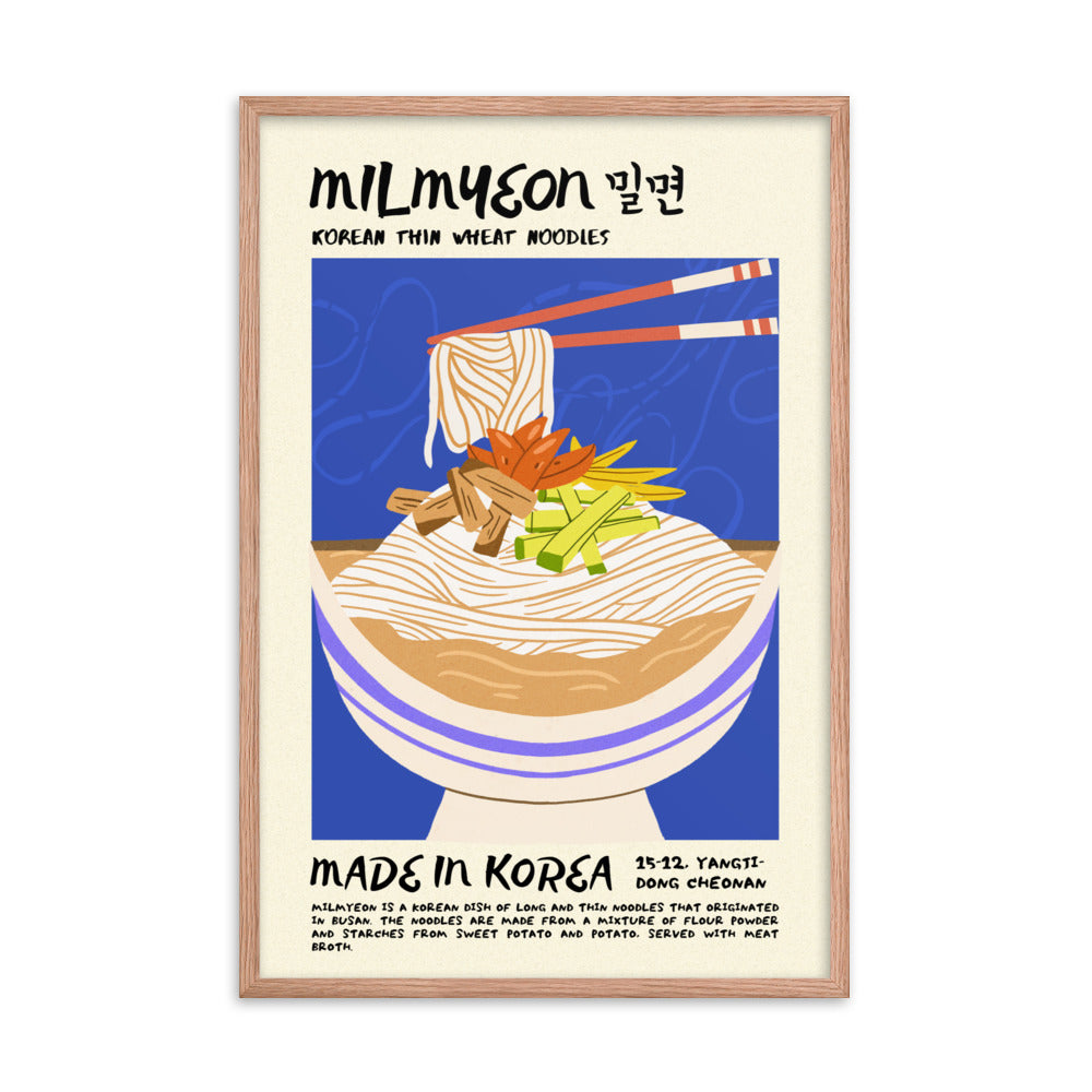 Milmyeon - Drool Lab