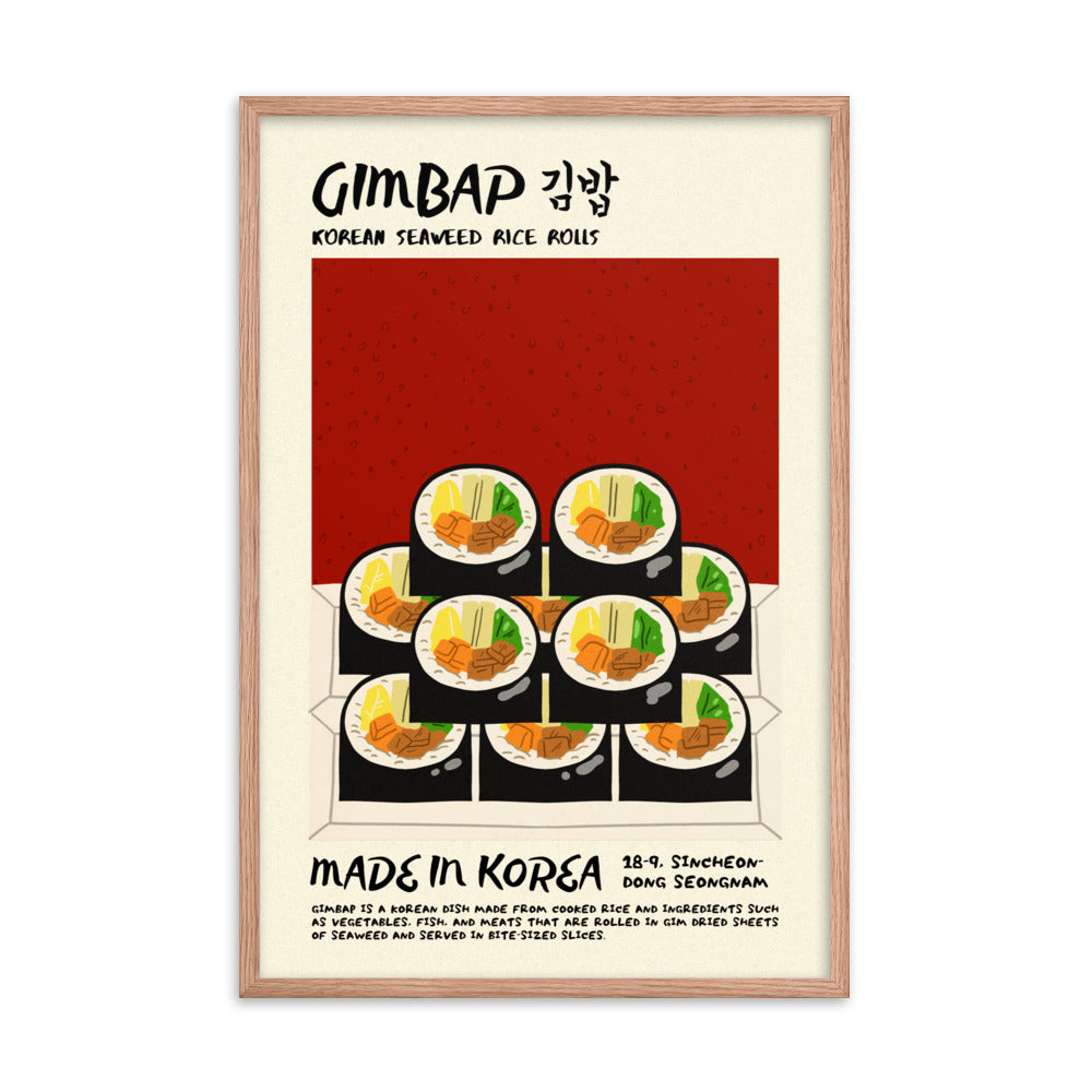Gimbap - Drool Lab