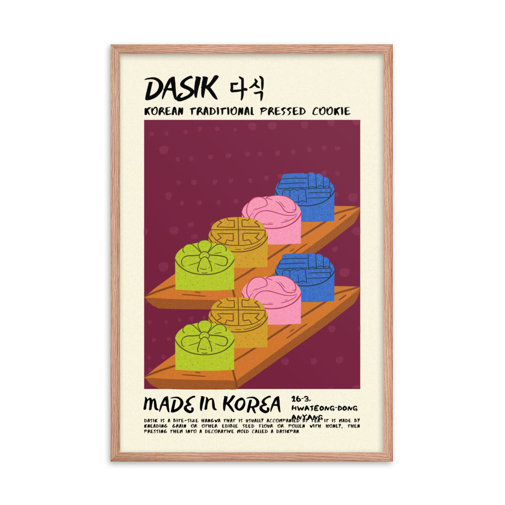Dasik - Drool Lab