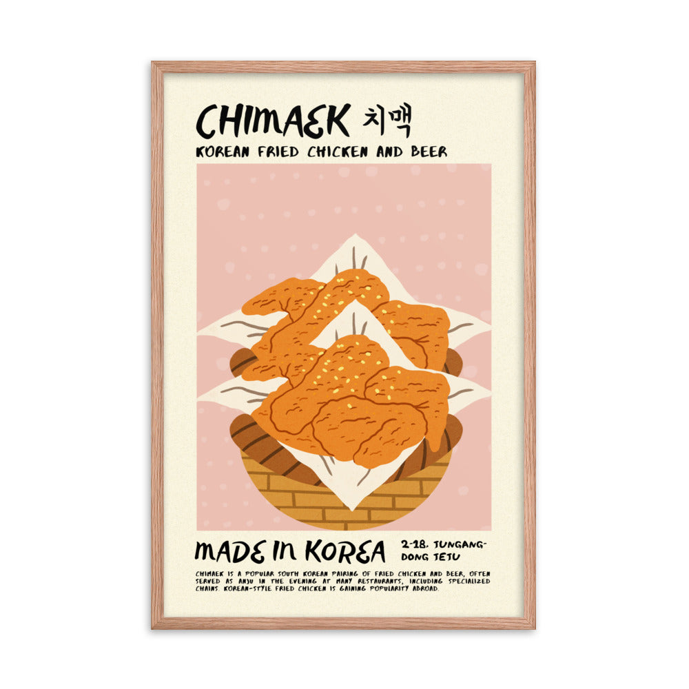 Chimaek - Drool Lab