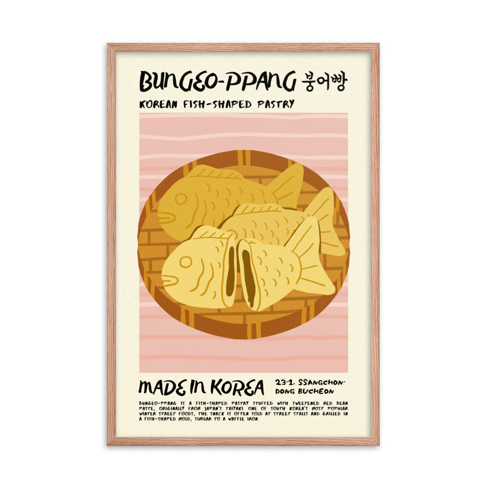 Bungeo-ppang - Drool Lab