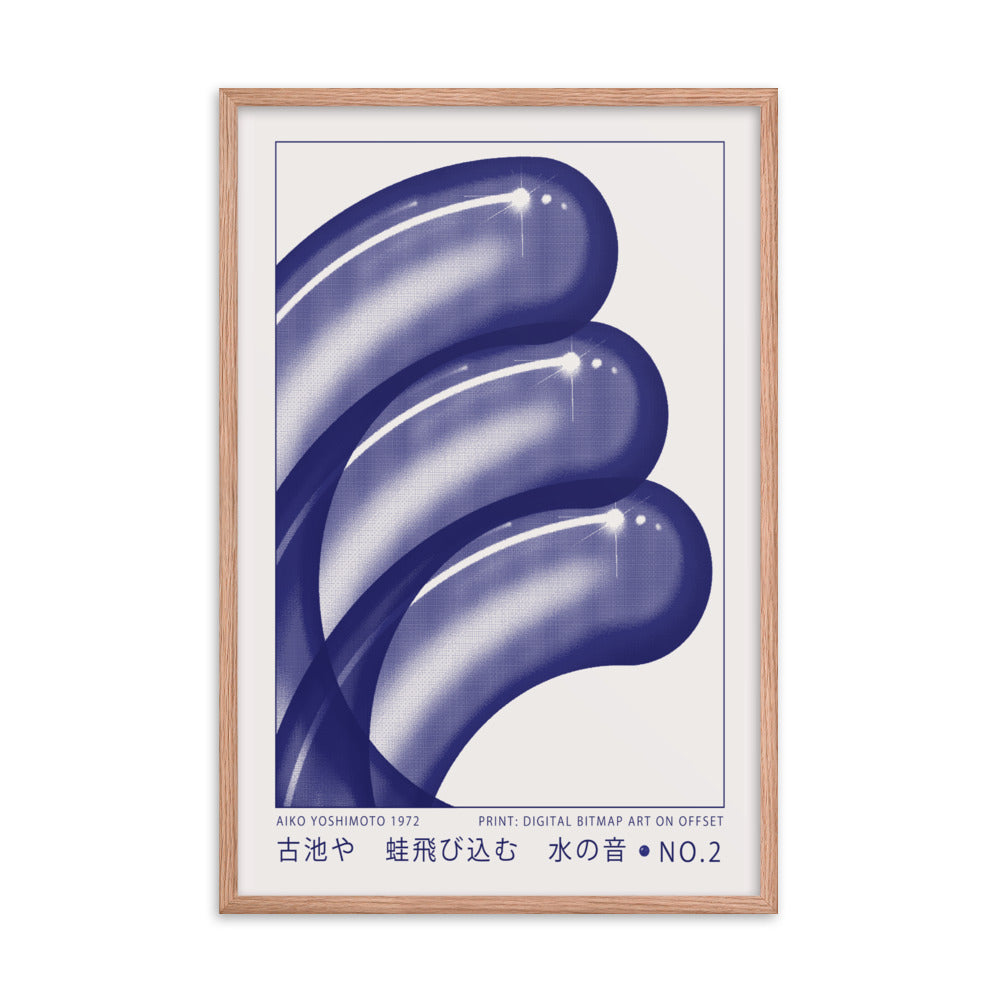 Aiko Yoshimoto Vol.2