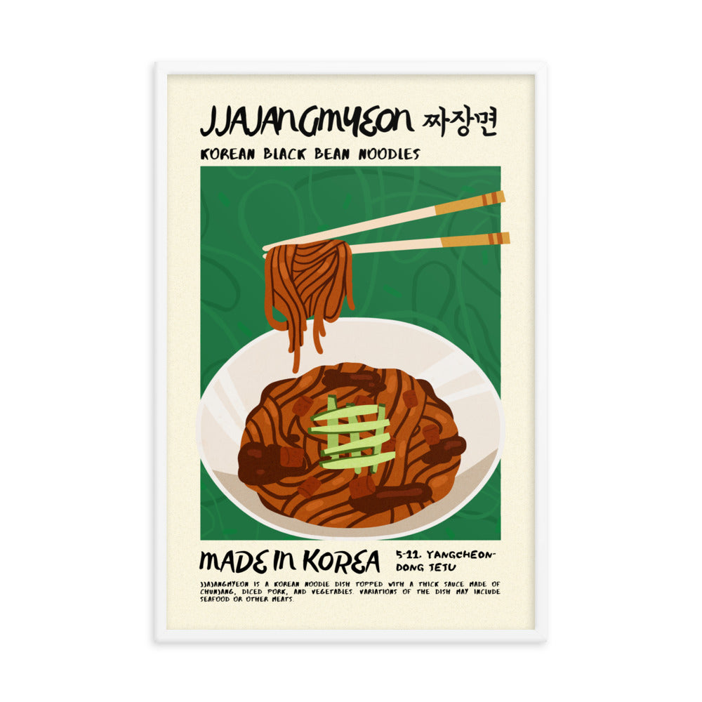 Jjajangmyeon - Drool Lab