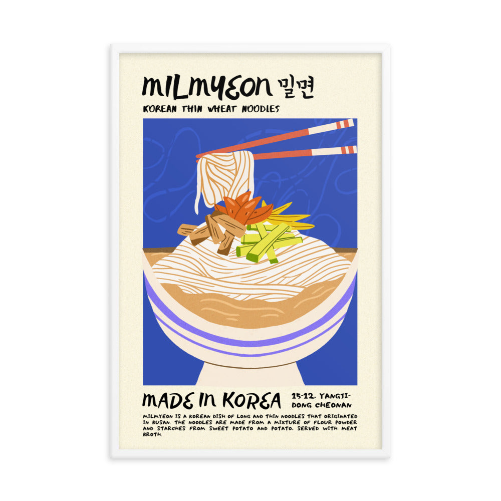 Milmyeon - Drool Lab