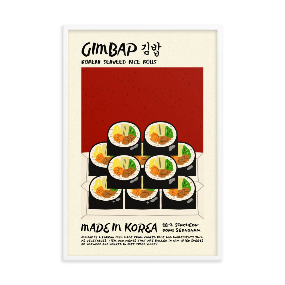 Gimbap - Drool Lab