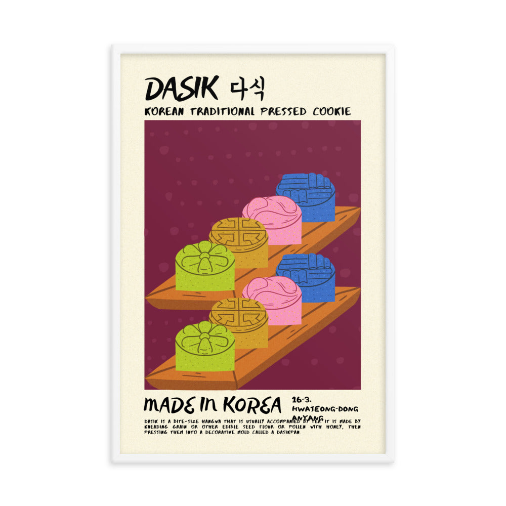 Dasik - Drool Lab