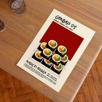 Gimbap - Digital Download