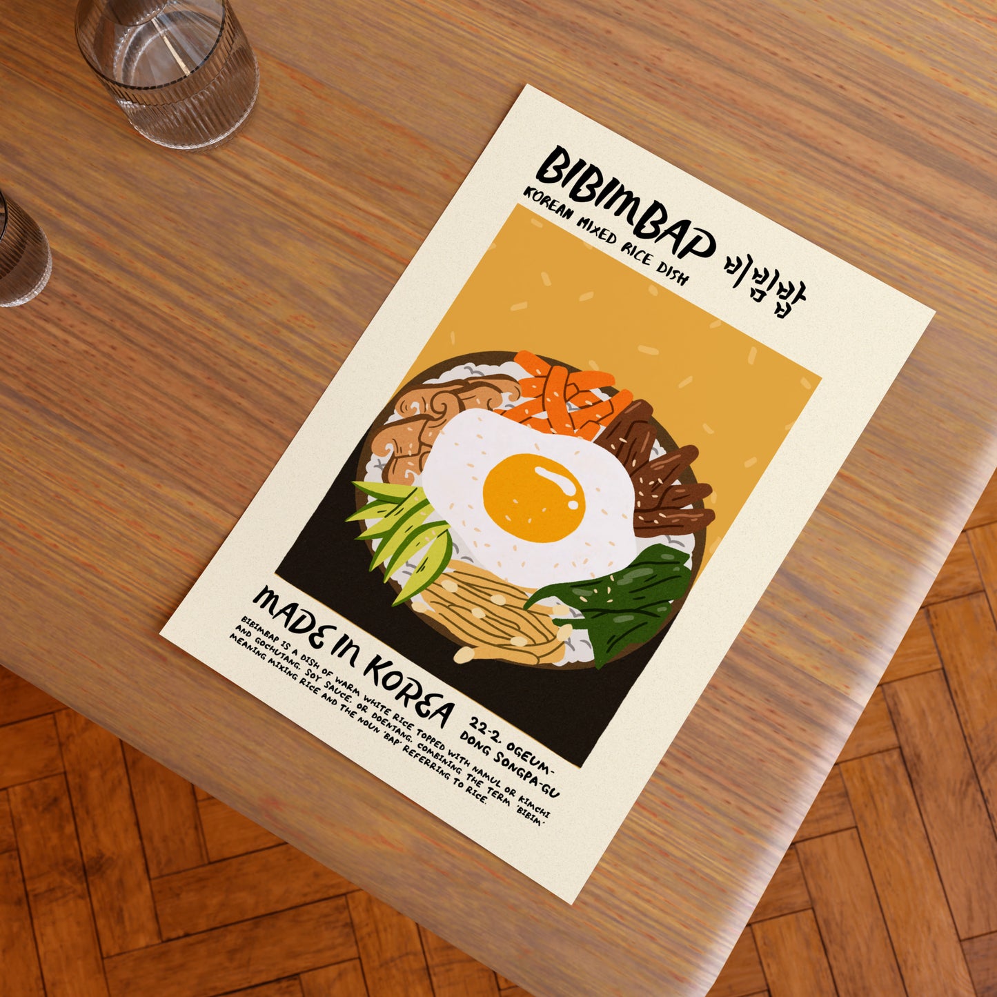 Bibimbap - Digital Download