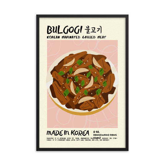 Bulgogi - Digital Download