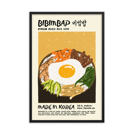 Bibimbap - Digital Download