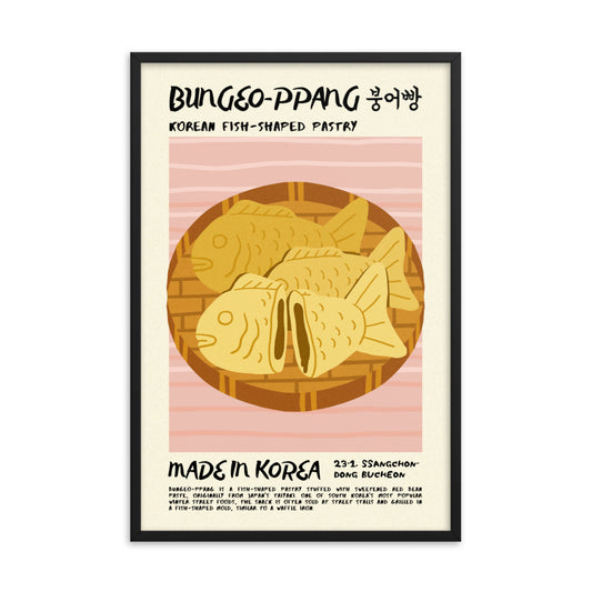 Bungeo-ppang - Digital Download