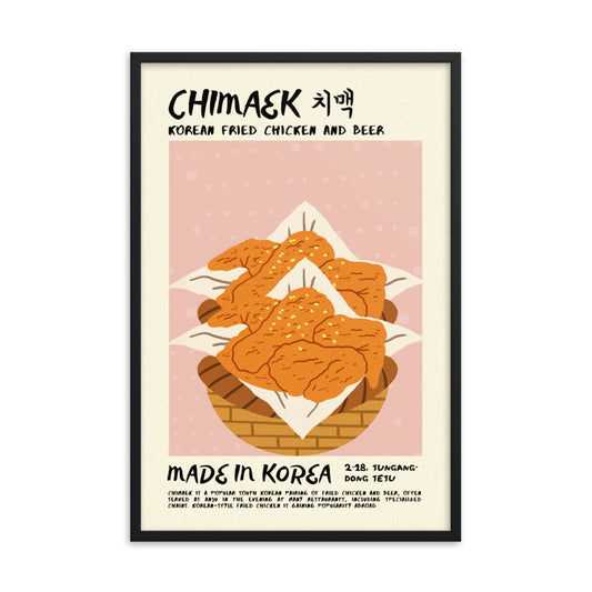 Chimaek - Drool Lab
