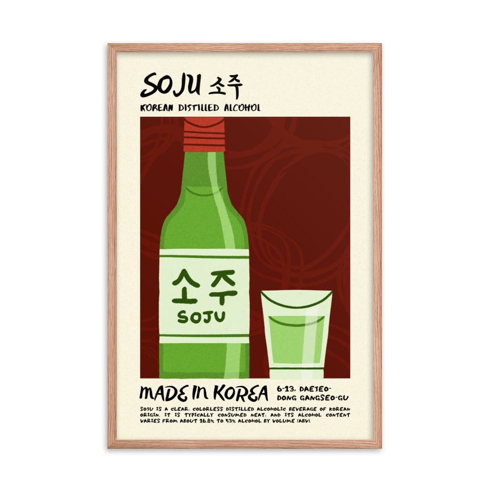 Soju - Drool Lab