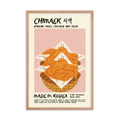 Chimaek - Drool Lab