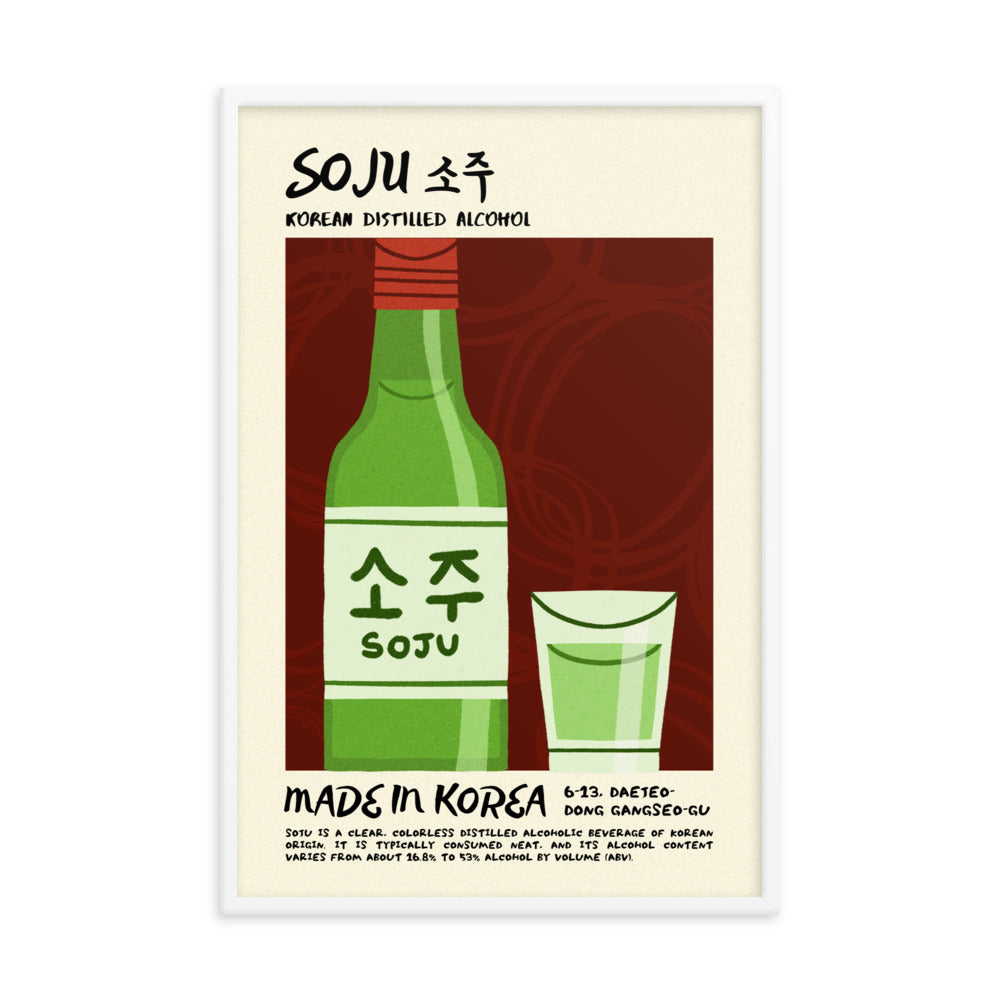 Soju - Drool Lab